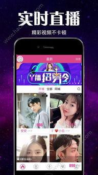 曼谷老白最新爆料新闻直播  第1张