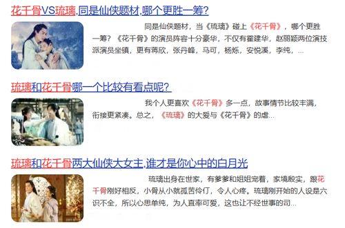 小马慢慢黑料爆料最新内容,揭秘娱乐圈惊人内幕