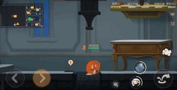 猫和老鼠3周年爆料视频,猫鼠狂欢！猫和老鼠3周年盛典精彩预告  第1张