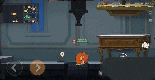 猫和老鼠3周年爆料视频,猫鼠狂欢！猫和老鼠3周年盛典精彩预告  第3张