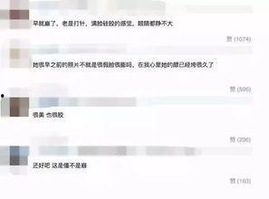 明星爆料约架视频大全集,揭秘娱乐圈火爆对决瞬间