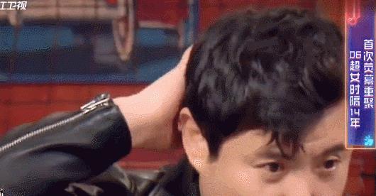 沈腾娱乐圈吃瓜事件视频,吃瓜视频揭秘幕后真相 第3张 沈腾娱乐圈吃瓜事件视频,吃瓜视频揭秘幕后真相 第3张